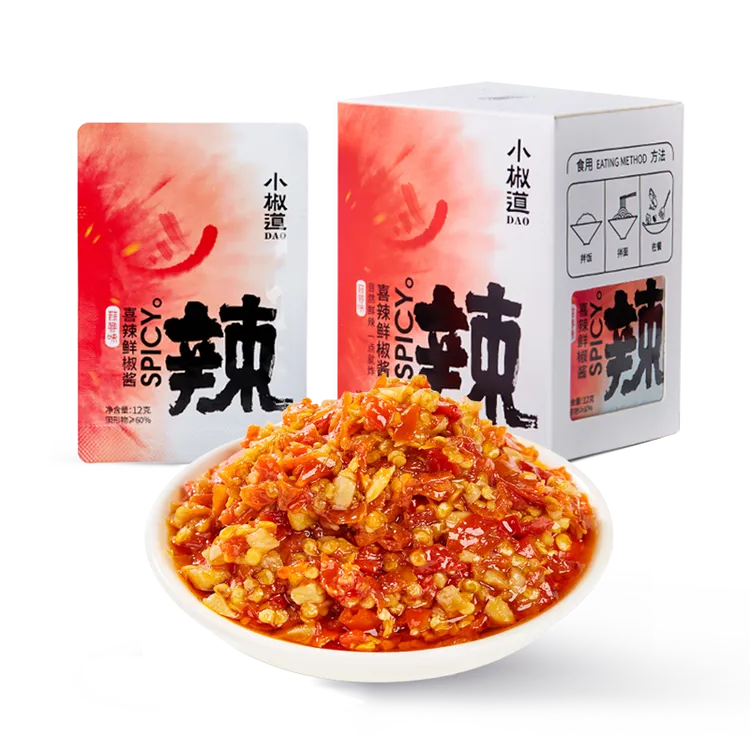 小椒道星悦野山椒蒜蓉风味辣酱鲜椒酱高辣家庭装一人食散装盒装