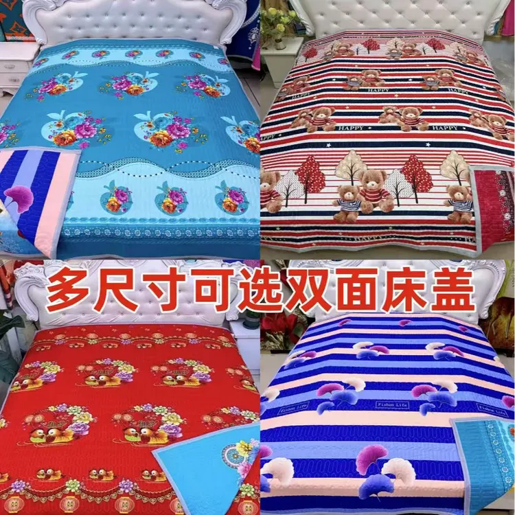 多尺寸单人斜纹磨毛榻榻米天气四季床盖AB面双面可铺可盖防滑床单