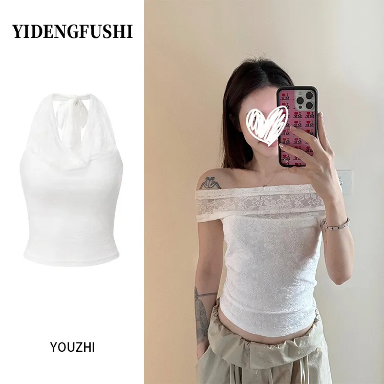 一衣多穿白色蕾丝拼接性感纯欲风吊带背心女夏季新款法式时尚上衣