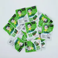 【王百万宠粉福利品】即食海带丝30g*20包