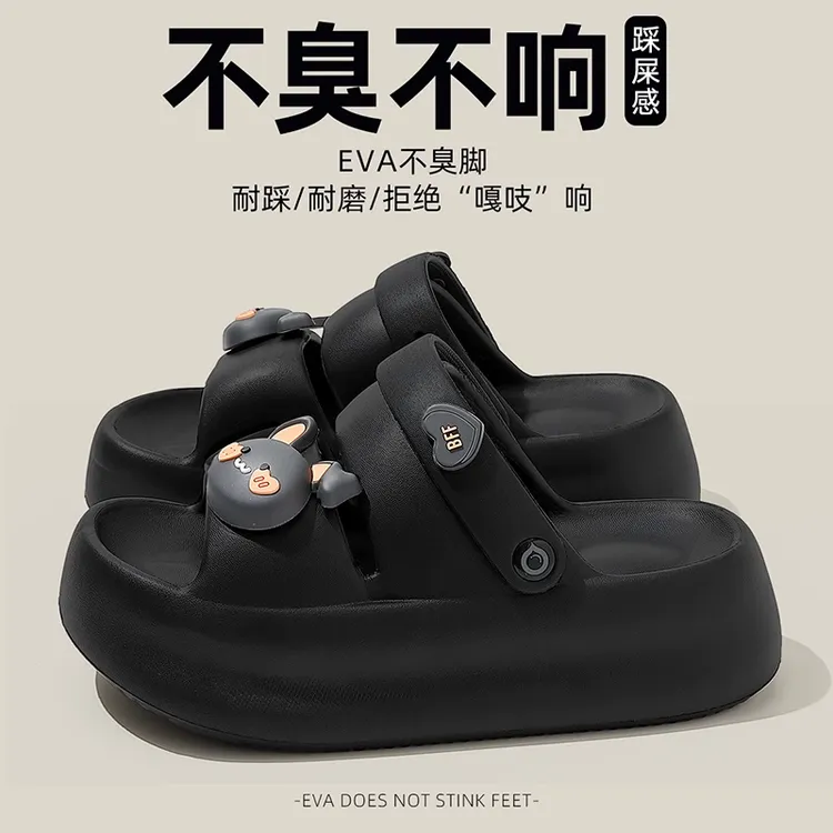 踩屎感凉鞋女款夏季外穿2025年新款沙滩防滑厚底网红时尚两穿拖鞋