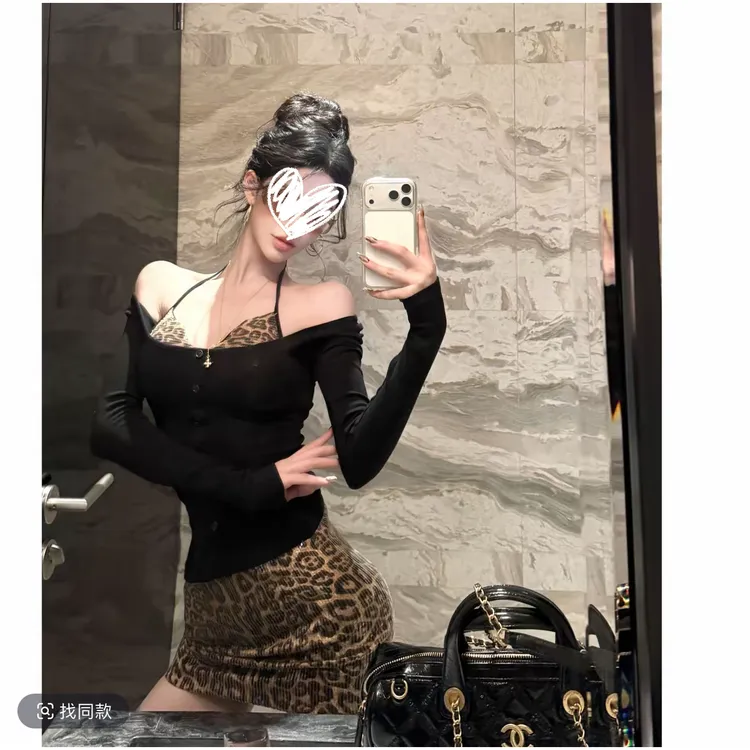 纯欲御姐风辣妹穿搭套装真两件长袖上衣+亮片包臀半身裙女F01800