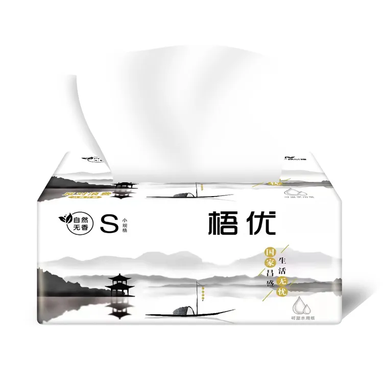梧优抽纸柔软可湿水不易破不掉屑热卖包邮批发价5层加厚85抽/包