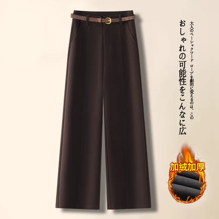 拉夏贝尔咖色加绒毛呢阔腿裤女2025秋冬新款高腰加厚西装休闲裤子