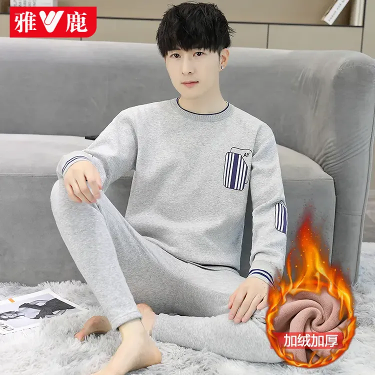 雅鹿青少年保暖内衣男士冬季加绒加厚男孩童初中学生校服内穿神器
