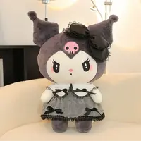 【买赠】暗黑风库洛米玩偶大号毛绒公仔抱枕女生生日礼物布娃娃