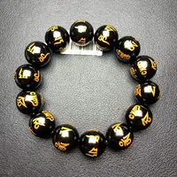 心浪珠宝店-新人福利玛瑙手串cx60