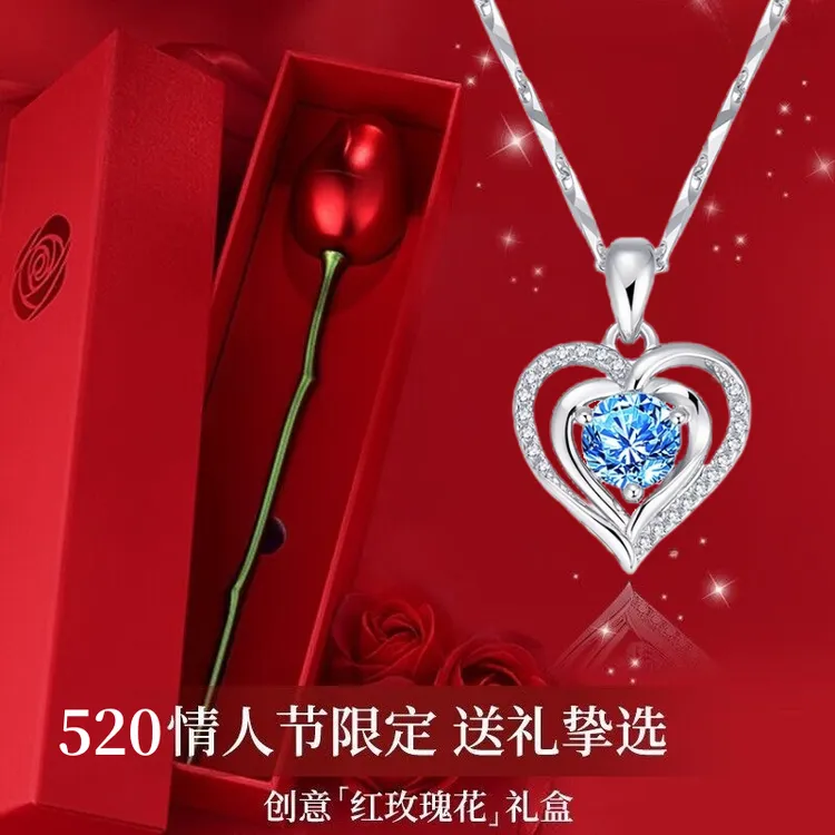 坠链均足银 999纯银海洋之心项链轻奢锁骨链浪漫生日情人节送女友