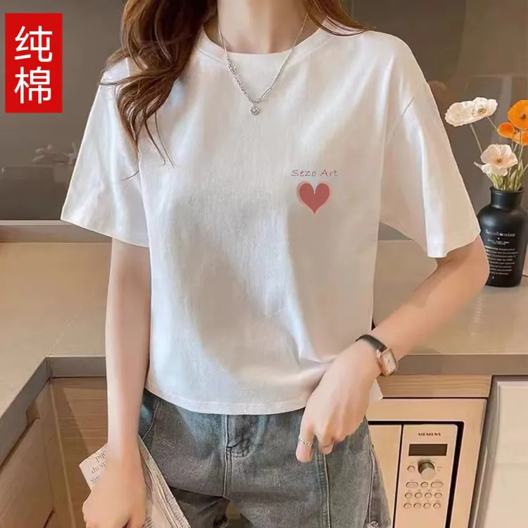 2025夏季新款纯棉短袖白T恤衫短款上衣女装宽松百搭高腰小个子t恤