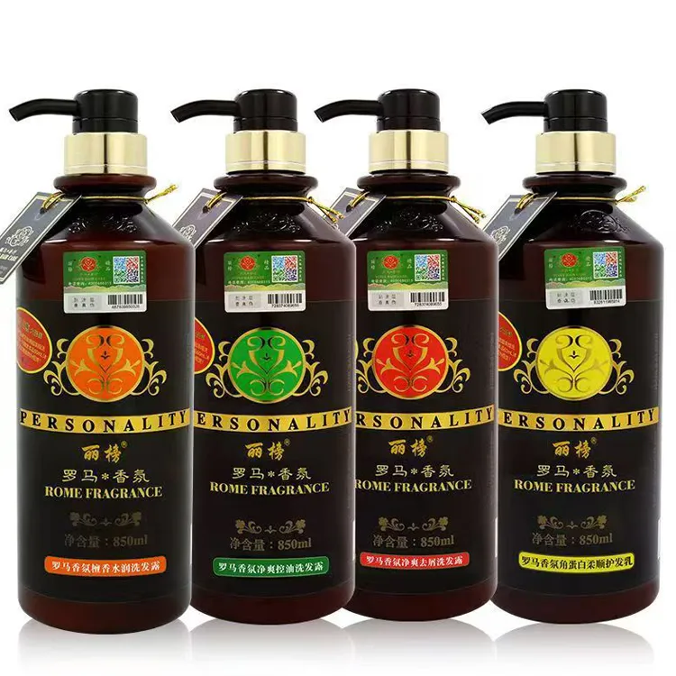 丽榜罗马洗发水控油去屑柔顺水润洗发露正品芳香清洁洗头