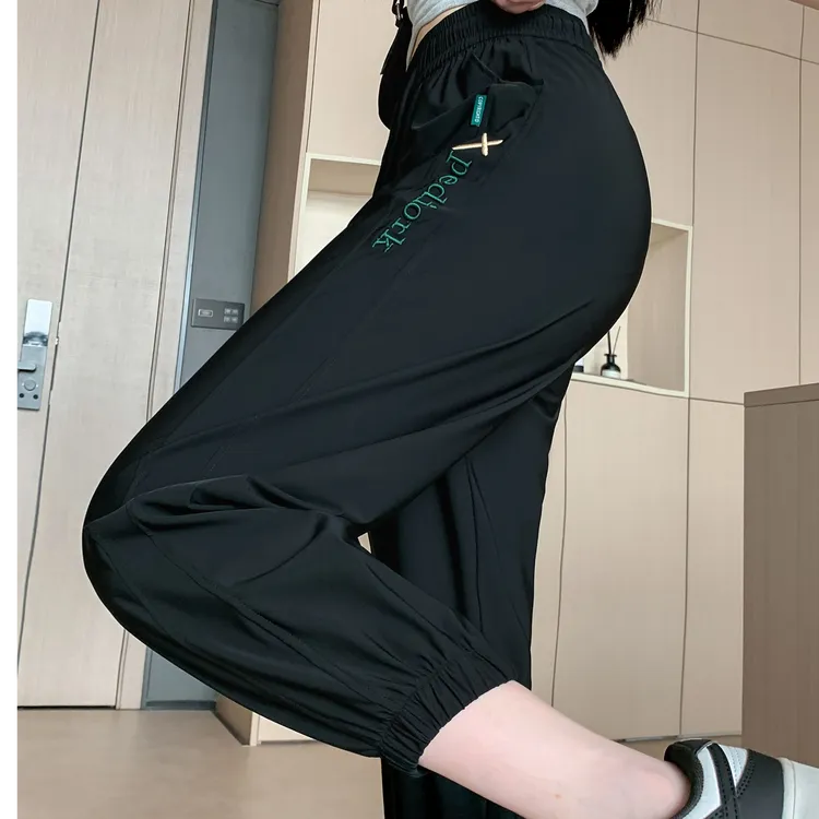 【冰丝百搭卫裤】新款速干休闲裤女夏季薄款高腰防嗮哈伦裤显瘦裤子