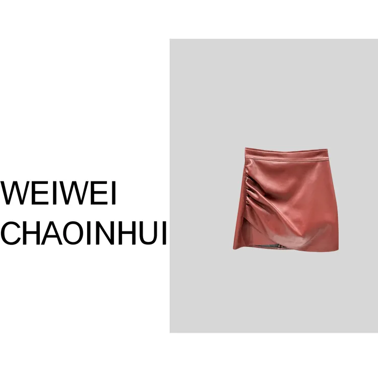 意模【薇薇高端欧货】秋冬款气质时尚性感压褶包臀半身裙-31151696