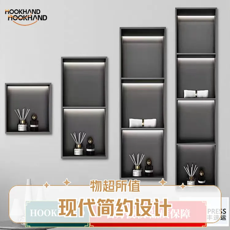 304不锈钢壁龛卫生间浴室不锈钢壁龛嵌入式置物架入墙式壁龛