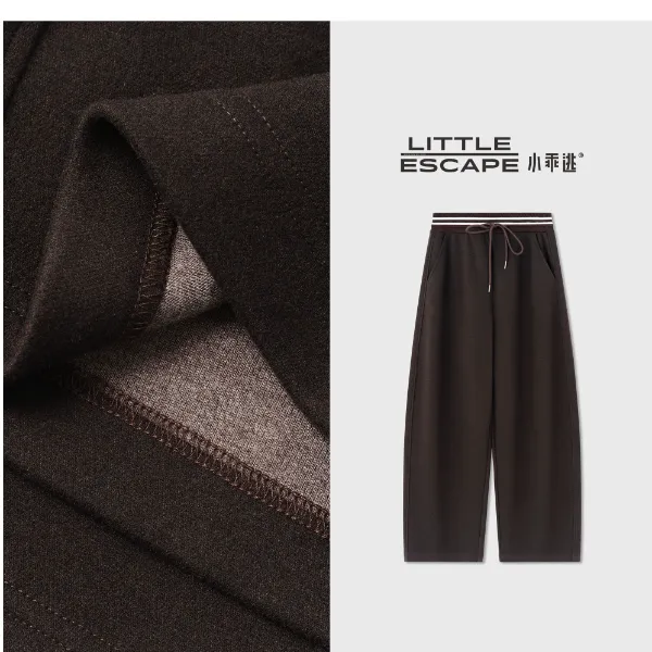 小乖逃休闲时尚咖色长裤二双白线松紧腰百搭S24174