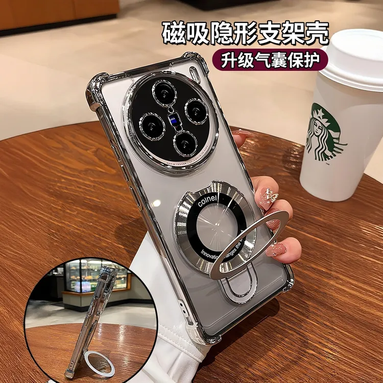 磁吸带支架适用vivox300pro手机壳新款x200透明高级x100气囊防摔