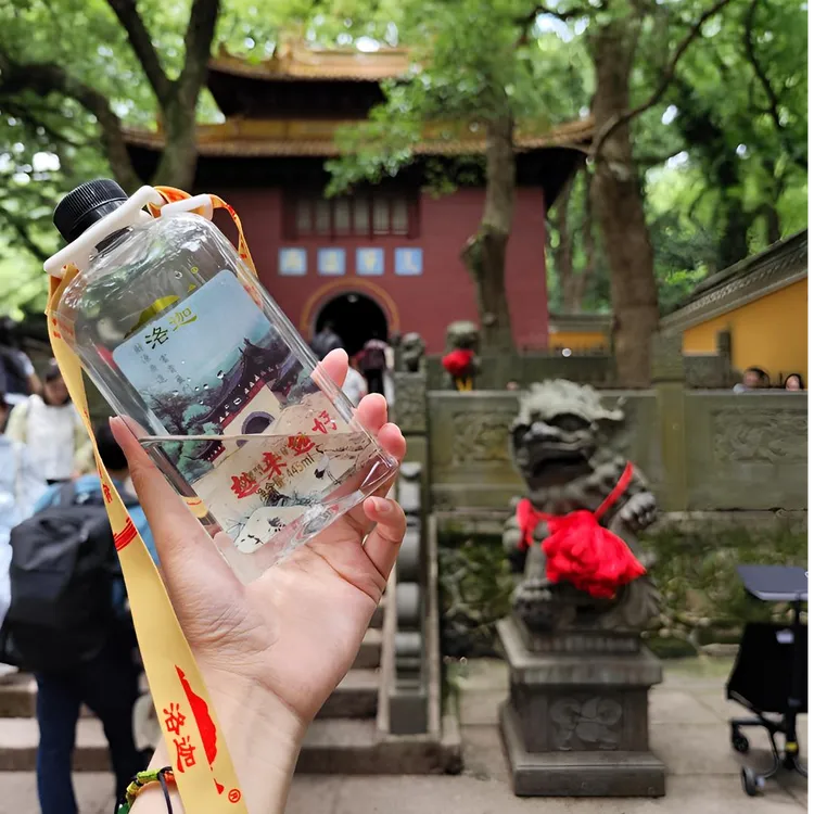 洛迦甘露水 富锶型天然矿泉水 