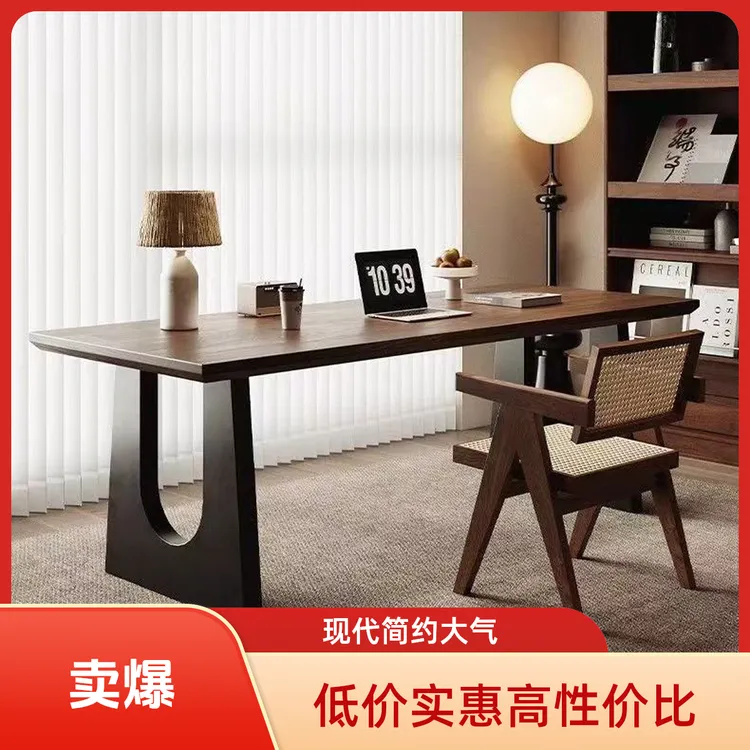 客厅家用学习大长书桌椅工作台大板一体会议客厅学习区大长桌