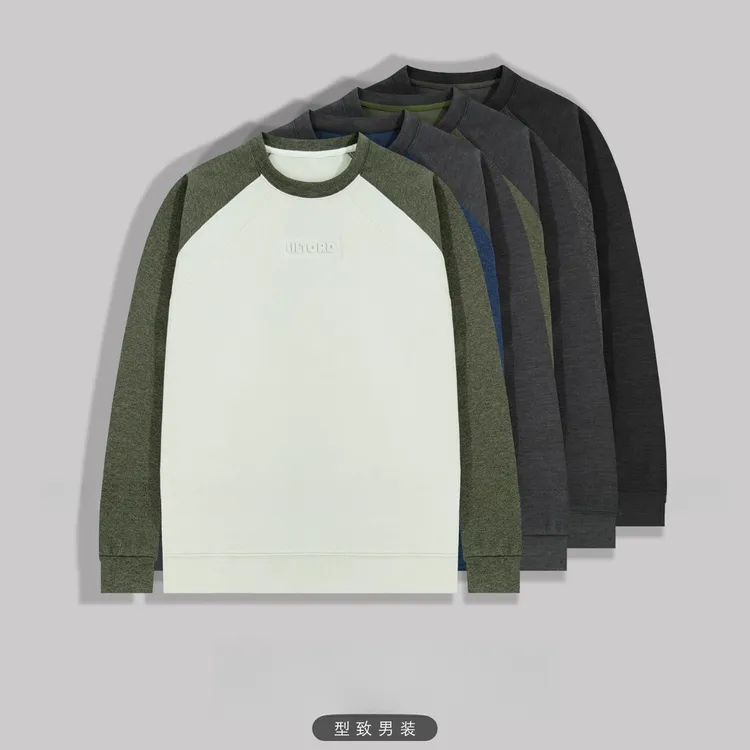 秋冬新款双面糯米绒美式撞色插肩休闲打底卫衣25310#4060