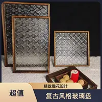 【热卖中】日式长方形玻璃工艺盘家用创意托盘盘子/04