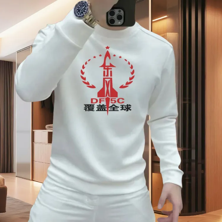 秋冬时尚卫衣新款潮牌休闲百搭印花圆领套头卫衣男士青年网红长袖