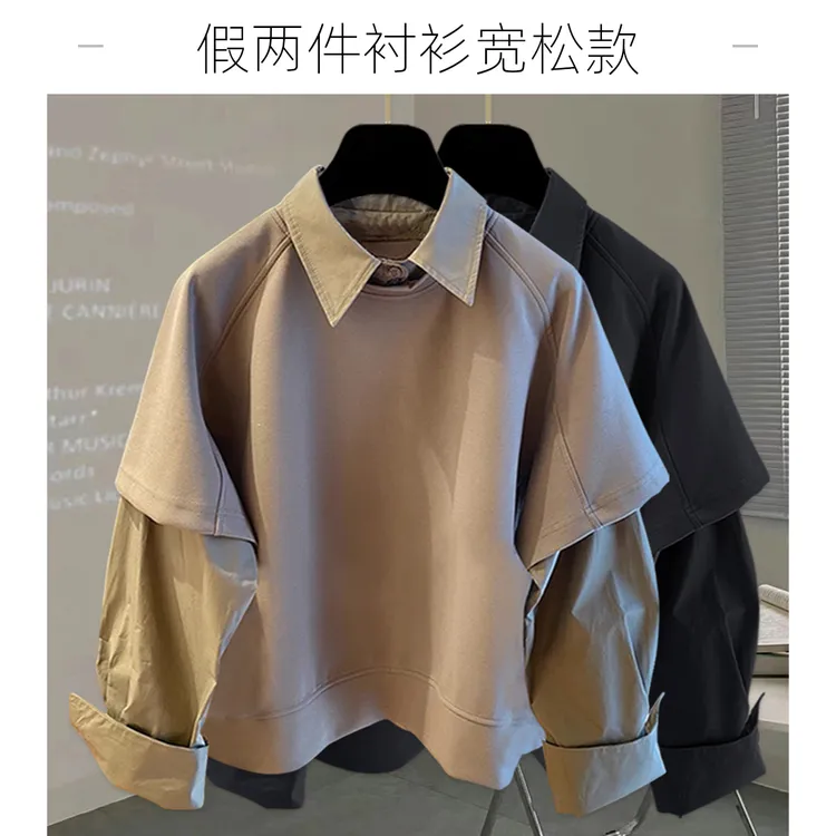假两件拼接长袖衬衫男春秋季韩版潮流青少年纯色休闲宽松套头卫衣