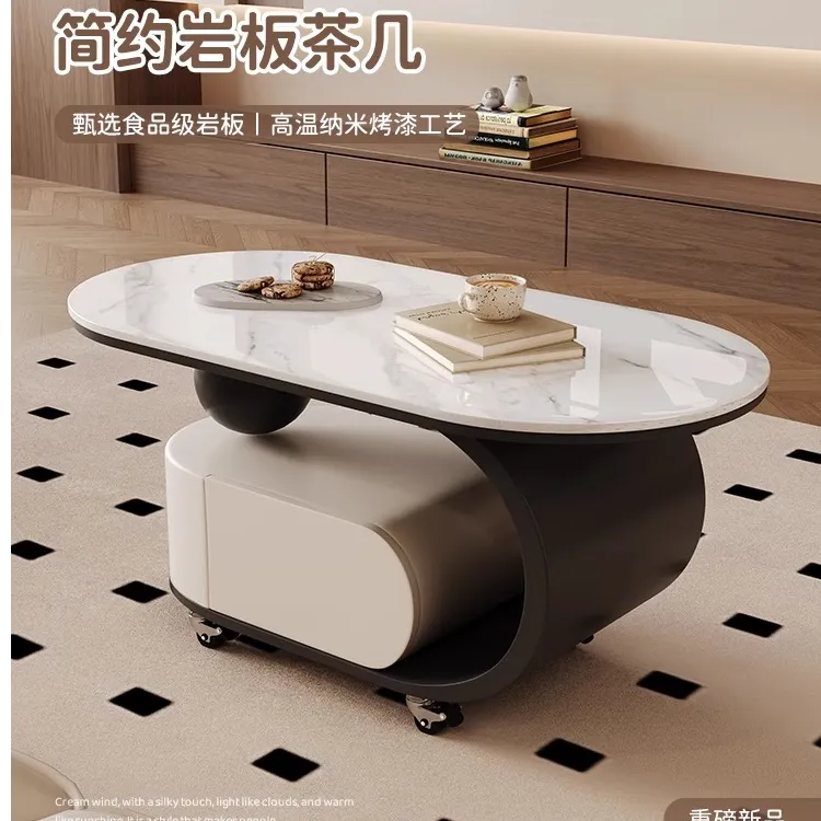 轻奢岩板茶几家用现代小户型客厅意式北欧茶桌极简带储物铁艺边几
