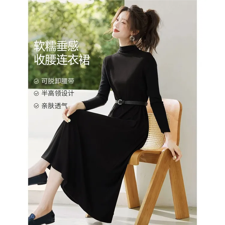 高智淡人风裙子2025秋季韩系气质半高领中袖内搭连衣裙女气质长裙