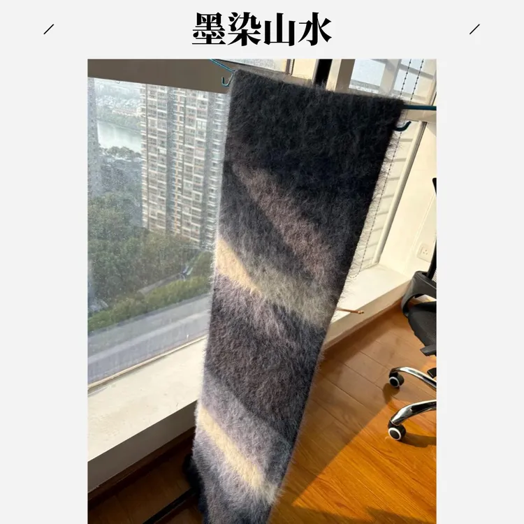 手工编织diy材料包十刻雪宝同款围巾长毛渐变毛线围巾送给女朋友