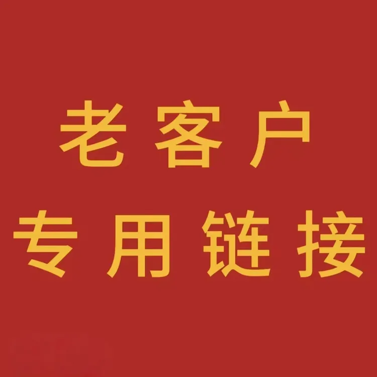 宝马5系3系7系 X1 X3 X5 宝马i3 前/后排隐藏式专用