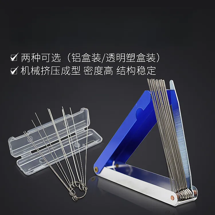 细针超细钢针喷嘴通针喷头特细通孔钢丝煤气灶灶头清洁清理工具