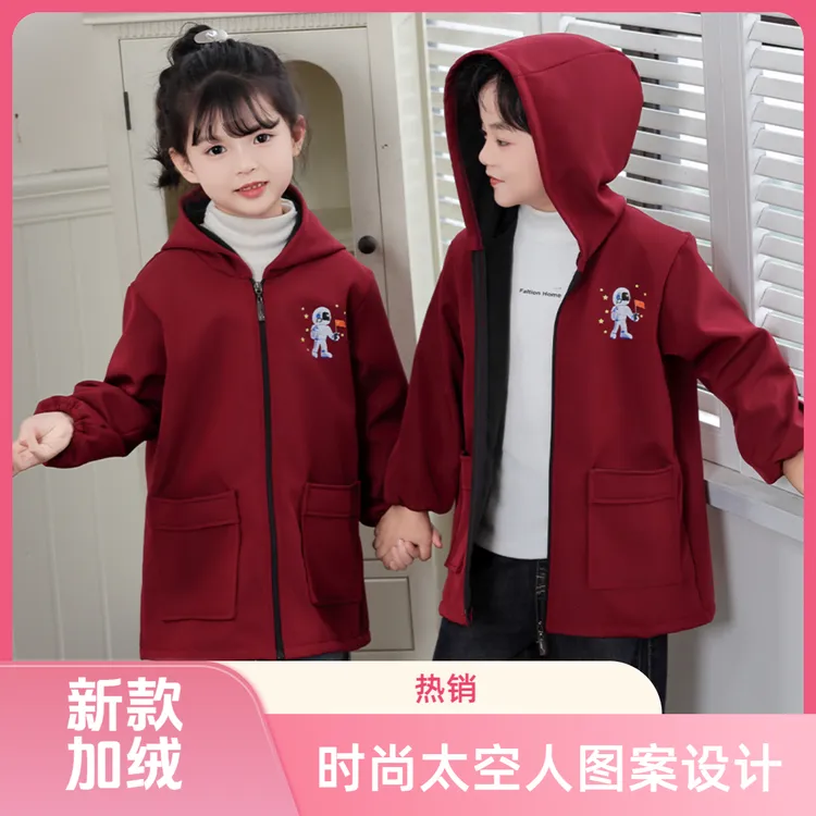 【新款加绒】儿童时尚罩衣极简风防水耐脏罩衣休闲风男女童上衣连帽