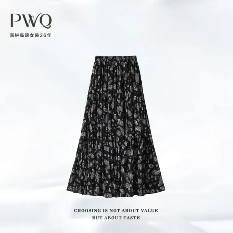 【佩利斯】半身裙松紧腰A字裙黑白碎花度假风YG-2532431