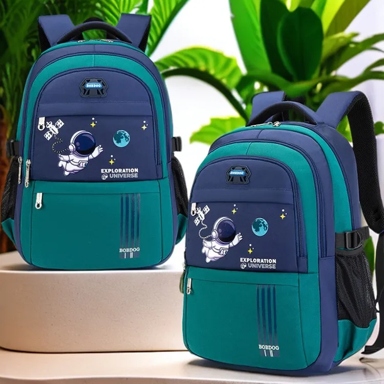 Bobdog/巴布豆儿童书包小学生护脊男女生初中生高颜值减负双肩包 
