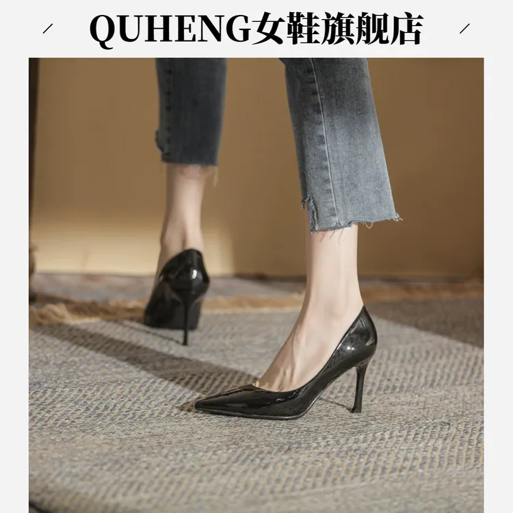 尖头高跟鞋女细跟2023年春季新款简约百搭漆皮浅口方跟单鞋