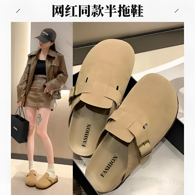 春秋新款薄底包头半拖秋季外穿凉鞋懒人一脚蹬网红百搭博肯鞋半拖