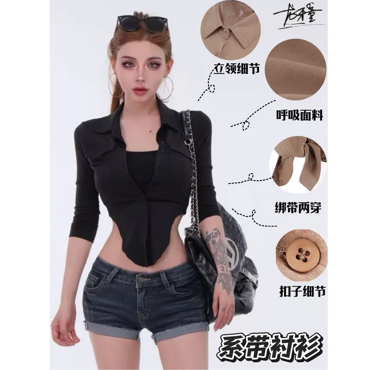 龙牙童推荐【系带衬衫】显瘦长袖时尚户外休闲夏季黑色修身美式性感