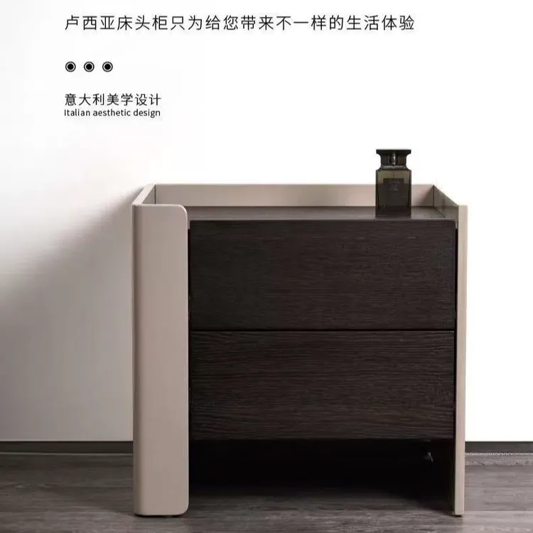 实木床头柜2025新款意式极简轻奢高级感家用卧室创意收纳盒