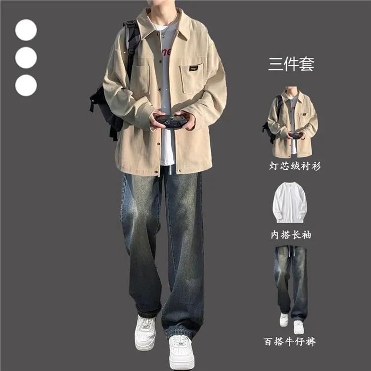男生秋冬穿搭个性 cleanfit 小众高级感高知感外套牛仔裤套装188