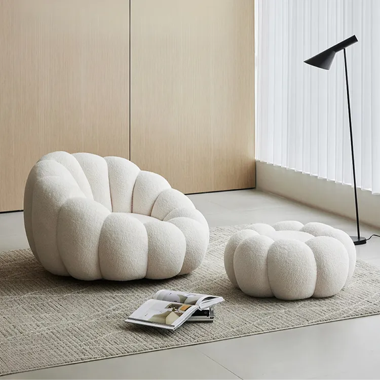 懒人沙发南瓜椅子单人奶油风可躺可睡小户型卧室小沙发阳台休闲椅