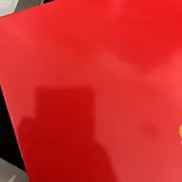 十全十美 十全中钱