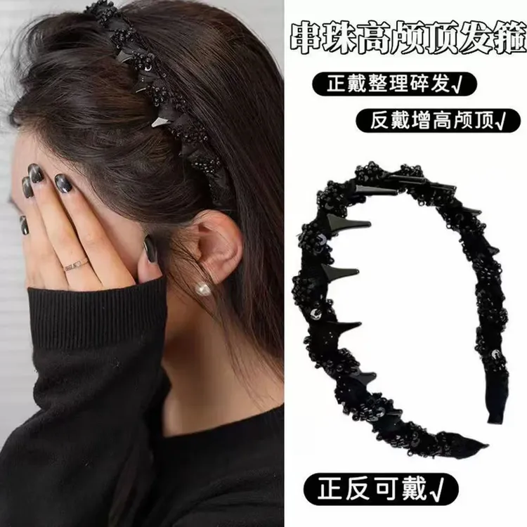 【双11好物】路易斯繁星发箍 轻奢气质小香风手工串珠发箍 正反两戴