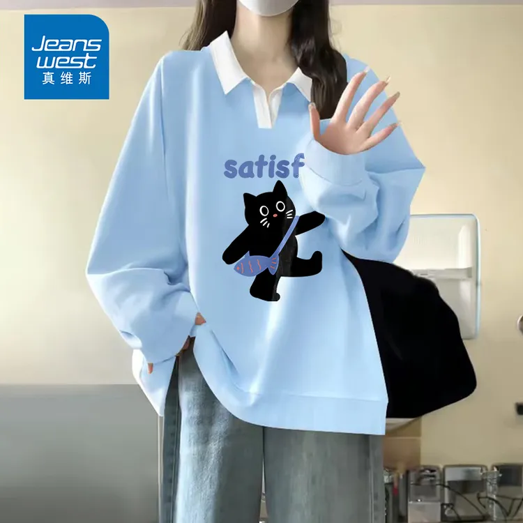 真维斯天蓝色卫衣外套女2025新款春秋款韩系小个子撞色POLO领上衣