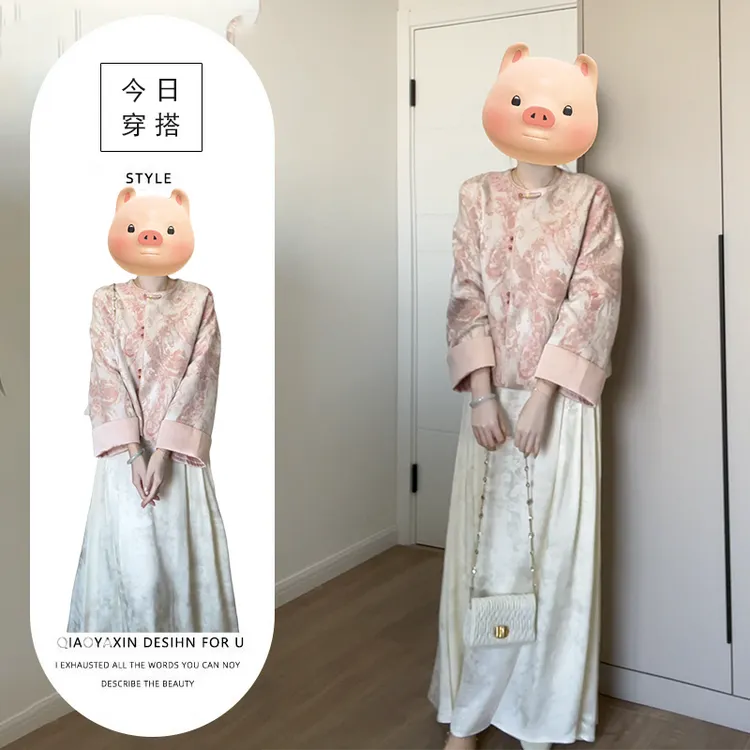 2025春季新款高级感小众设计新中式轻国风外套盘扣唐装半身裙套装