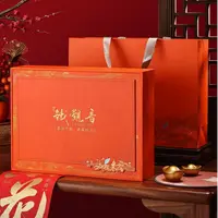 安溪铁观音礼盒福建正宗乌龙茶型兰花香特级茶叶正品送人送礼必备