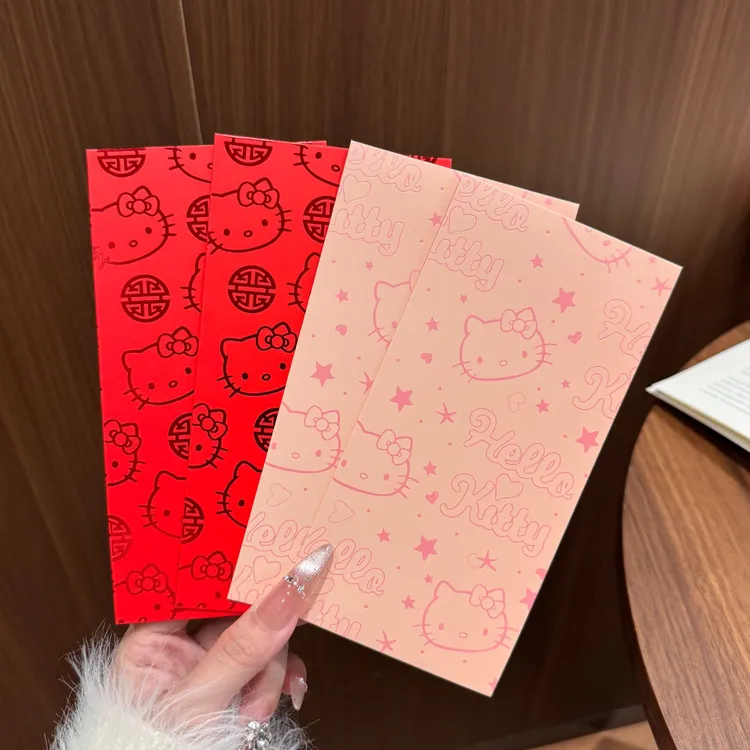 kitty少女心新年红包卡通简约硬壳利是封高颜值红包