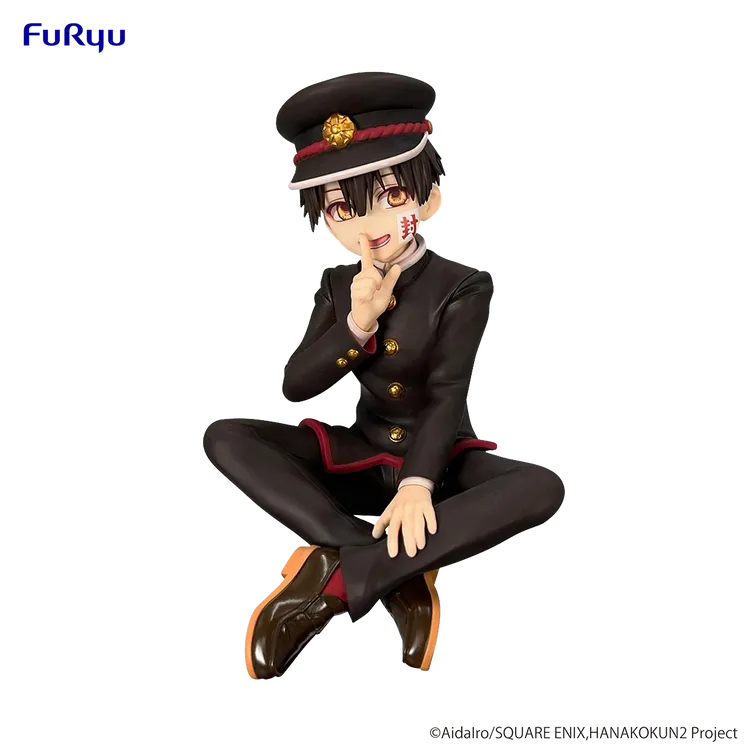 【bilibili预售】泡面压 地缚少年花子君 花子君 景品手办