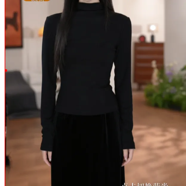 2025秋冬季新款百搭高级小衫内搭Q53XSM9075