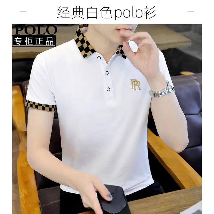 短袖t恤男士polo夏季半袖潮流刺绣翻领大码宽松时尚休闲百搭T恤