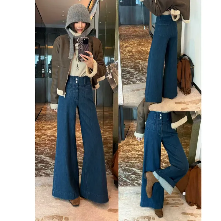 冬季加绒秋季新款韩系高腰显瘦修身微喇四面弹直筒喇叭裤牛仔裤女