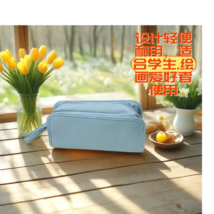 ins简约风大容量多层分隔多功能笔袋学生文具